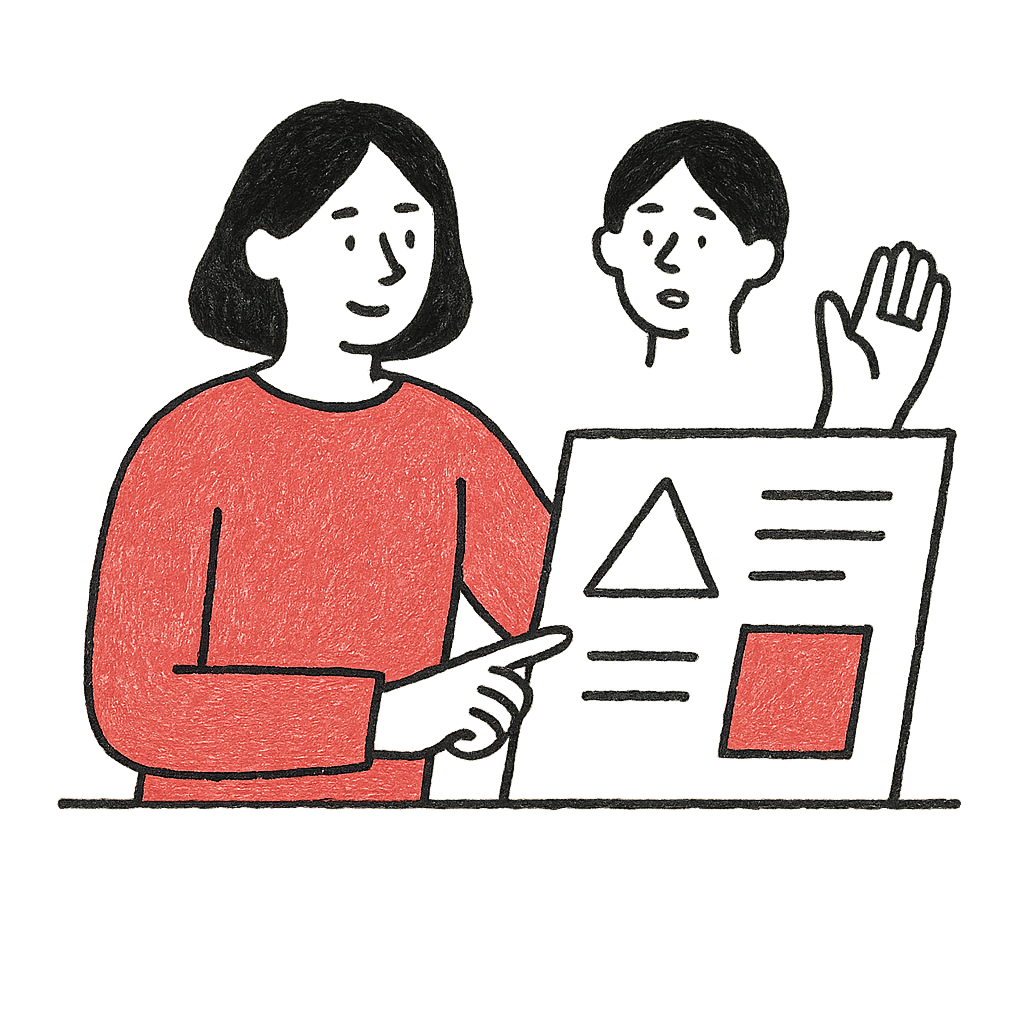 デザインコンサルティング