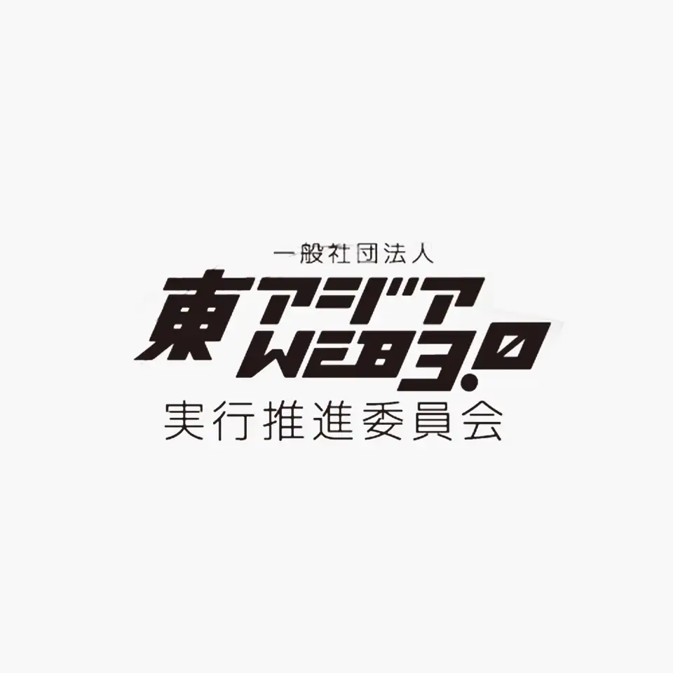 East Asia Web 3.0 Executive Committee