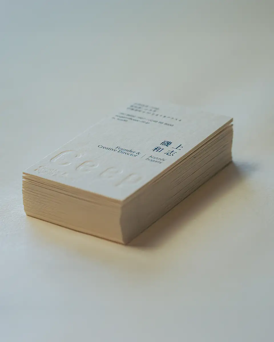 Ceep Business Card