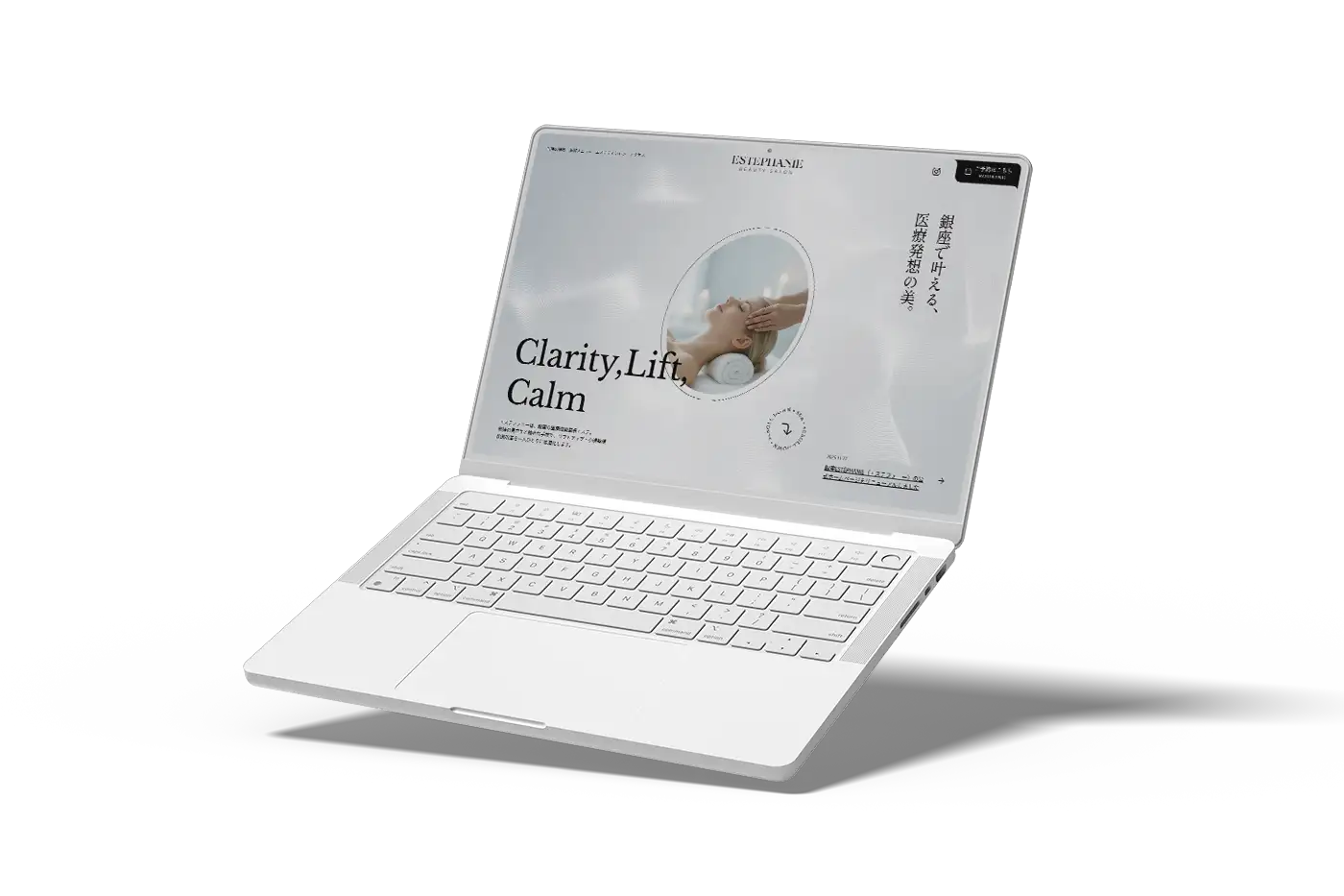 実績ギャラリー 1